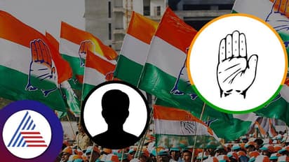 ಲೋಕಸಭೆ ಚುನಾವಣೆ 2024: 2 ಕಾಂಗ್ರೆಸ್ ಅಭ್ಯರ್ಥಿಗಳ ಘೋಷಣೆಗೆ ಸಂಪನ್ಮೂಲ ಅಡ್ಡಿ