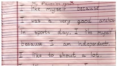 'എനിക്ക് ഇഷ്ടപ്പെട്ട വ്യക്തി, ഞാൻ തന്നെ'; മകൾ, തന്നെ കുറിച്ച് എഴുതുമെന്ന് കരുതിയെന്ന അമ്മയുടെ കുറിപ്പ്, വൈറൽ!