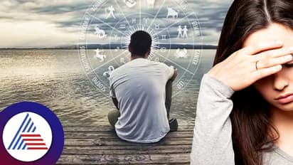 Zodiac Sign: ಮಾನಸಿಕವಾಗಿ ಯಾವಾಗ್ಲೂ ದೂರವೇ ಇರ್ತಾರೆ; ಇವ್ರಿಗೆ ಸೊಕ್ಕಾ? ಇವರು ಯಾಕ್ಹಿಂಗೆ?
