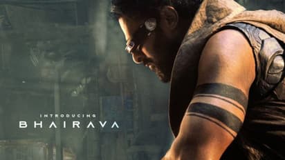 പ്രഭാസ് ഇനി ഭൈരവ, കാത്തിരിക്കുന്ന ചിത്രത്തിന്റെ സൂചനകള്‍ പുറത്ത്