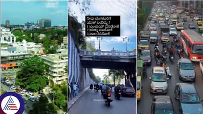 ನೀವು ಬೆಂಗಳೂರಿಗೆ ಬಂದಿದ್ದು ಯಾಕೆ? ಕೆಲವರು ದುಡ್ಡು ಮಾಡೋಕೆ ಬಂದು, ಸಾಲ ಮಾಡ್ಕೊಂಡು ಹೋದ್ರಂತೆ!