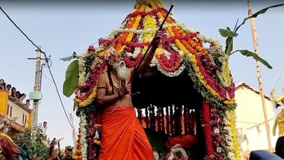 Karnika: ಮುಳ್ಳುಗದ್ದುಗೆ ಮೇಲೆ ರಾಮಲಿಂಗೇಶ್ವರ ಸ್ವಾಮಿ ನುಡಿದ ಕಾರ್ಣಿಕ ಏನು ಗೊತ್ತಾ?