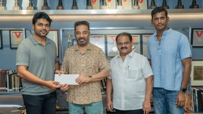 அப்போ நடிகர் சங்க கட்டிடம் சீக்கிரம் ரெடியாகிடும்.. பெரும்தொகையை அள்ளிக்கொடுத்த உலக நாயகன் - எவ்வளவு தெரியுமா?