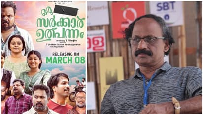 'ഹൃദയ സപർശിയായ ജീവിതകഥ': ഒരു സർക്കാർ ഉത്പന്നത്തെ പുകഴ്ത്തി സാഹിത്യകാരന് അംബികാസുതൻ മാങ്ങാട്