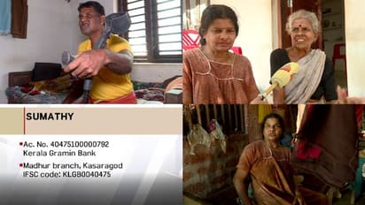 രാത്രിയില്‍ ഉറങ്ങുന്നത് ഒഴിഞ്ഞ വയറുമായി, തീരാദുരിതത്തിൽ നിന്നുമൊരു മോചനം വേണം; സുമനസുകളുടെ ദയകാത്ത് ദയാനന്ദ