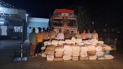 Major drug bust in Karnataka: 1600 kg Ganja worth Rs 15 crore seized in Bidar