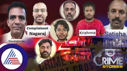 ಬೆಂಗಳೂರಿನಲ್ಲಿ ಆರ್ಟಿಐ ಕಾರ್ಯಕರ್ತನ ಹತ್ಯೆಗೆ ಬಿಜೆಪಿ ಮುಖಂಡ ಸ್ಕೆಚ್, ರೌಡಿ ಶೀಟರ್ ಸಹಿತ ಗ್ಯಾಂಗ್ ಅರೆಸ್ಟ್!