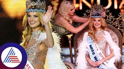ಮಿಸ್ ವರ್ಲ್ಡ್ ಸ್ಪರ್ಧೆಯಲ್ಲಿ ಏನೇನೆಲ್ಲ ರಾಜಕೀಯ ನಡೆಯುತ್ತೆ ಗೊತ್ತಾ?