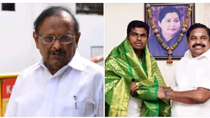 திமுகவை களங்கப்படுத்தி அரசியல் ஆதாயம் தேடும் பாஜக.! அதற்கு அதிமுக துதி பாடுகிறது.. ரகுபதி விளாசல்