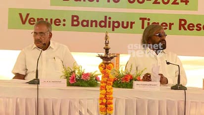 വന്യമൃഗശല്യം; അന്തർ സംസ്ഥാന സഹകരണ ചാർട്ടറിൽ ഒപ്പിട്ട് കേരളവും കർണാടകവും, നിർണായക തീരുമാനങ്ങളിങ്ങനെ