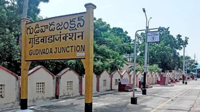 గుడివాడ అసెంబ్లీ ఎన్నికల ఫలితాలు 2024 