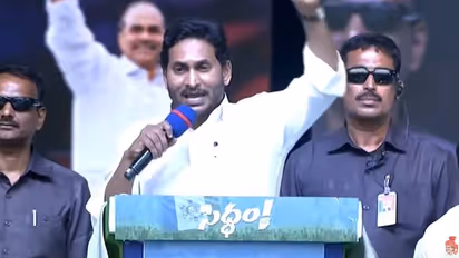 14వ తేదీలోపే ఎన్నికల నోటిఫికేషన్ - ఏపీ సీఎం వైఎస్ జగన్