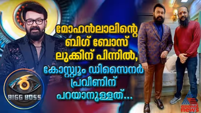 ഇതെന്‍റെ പുത്തനല്ല, വിന്‍റേജ് മോഡല്‍ റെയ്ബാന്‍ ഗ്ലാസ്, വെല്‍വെറ്റ് ജാക്കറ്റിൽ ക്ലാസിക് ലുക്കില്‍ മോഹന്‍ലാല്‍  