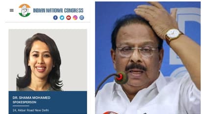 'ഇതാണ് എന്റെ ഐഡി', മറുപടിയുമായി ഷമ മുഹമ്മദ്; 'എഐസിസി വക്താവിനെ കെപിസിസി പ്രസിഡന്റിന് അറിയില്ലേ', വിമർശനം