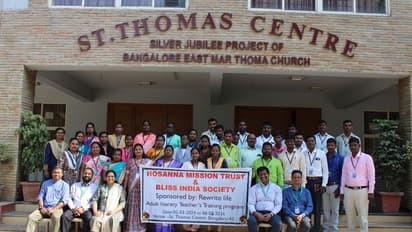  ರಾಜ್ಯಾದ್ಯಂತ ಸಾಕ್ಷರತಾ ಅಭಿಯಾನಕ್ಕೆ ಚಾಲನೆ