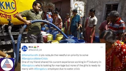 Bengaluru man urges Rahul Gandhi to solve water crisis; cites friend not getting girl for marriage