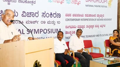 ಇನ್ನೂ ಸಾಂಸ್ಕೃತಿಕ ಜೀತಗಾರಿಕೆ ಮುಕ್ತವಾಗಲು ಸಾಧ್ಯವಾಗಿಲ್ಲ : ಸಿದ್ಧರಾಮಯ್ಯ