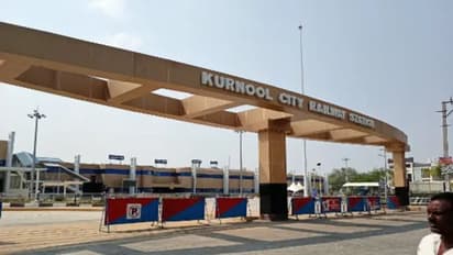 కర్నూలు లోక్‌సభ ఎన్నికల ఫలితాలు 2024