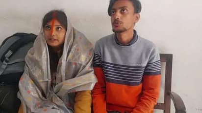 Bihar News: लड़के वाले आ रहे थे देखने... लड़की ने प्रेमी संग ले लिए 7 फेरे, मांग में सिंदूर भर पहुंच गई थाने