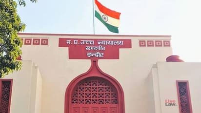 MP News: ज्ञानवापी की तर्ज पर एक और स्थल का होगा ASI सर्वे,  इंदौर हाईकोर्ट का बड़ा फैसला