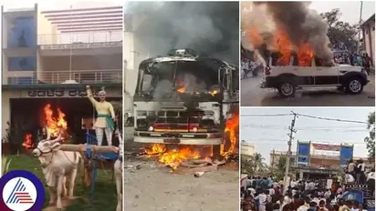 Karnataka farmers react to chilli price decline with violence: APMC office targeted, vehicles burnt in Byadagi