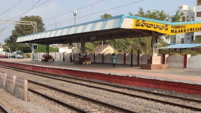 మహబూబాబాద్ లోక్సభ ఎన్నికల ఫలితాలు 2024