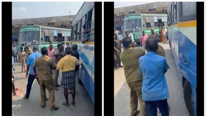 வண்டிய எடுக்க முடியுமா? முடியாதா? திடீரென மோதிக்கொண்ட அரசுப் பேருந்து ஓட்டுநர்களால் கலேபரமான பேருந்து நிலையம்