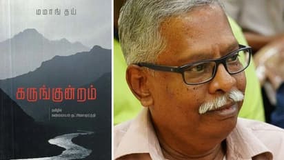 கண்ணையன் தட்சிணாமூர்த்திக்கு மொழிபெயர்ப்புக்கான சாகித்ய அகாடமி விருது!
