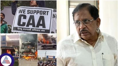 ಲೋಕಸಭೆಯಲ್ಲಿ ಬಿಜೆಪಿ ಸೋಲುವ ಭಯದಿಂದ ತುರ್ತಾಗಿ, ಸಿಎಎ ಜಾರಿ ಮಾಡಿದೆ: ಗೃಹ ಸಚಿವ ಪರಮೇಶ್ವರ