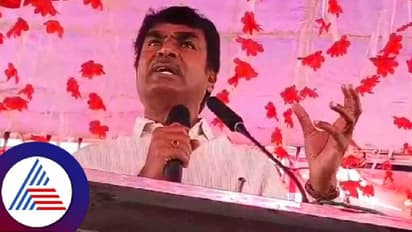 'ನರೇಂದ್ರ ಮೋದಿ ನನ್ನ ಕೈಗೆ ಸಿಕ್ಕರೆ..' ಪ್ರಧಾನಿಗೆ ಅವಾಚ್ಯ ಪದ ಬಳಸಿ ನಿಂದನೆ ಕಾಂಗ್ರೆಸ್ ಮುಖಂಡನ ವಿರುದ್ಧ ಎಫ್‌ಐಆರ್ 