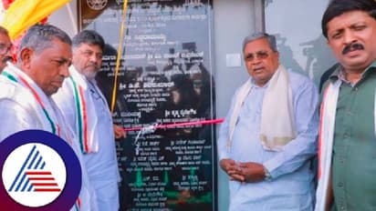 ಕೆಂಪೇಗೌಡ ಏರ್ಪೋರ್ಟಲ್ಲಿ ಇಂದಿರಾ ಕ್ಯಾಂಟೀನ್‌ ಶುರು: ಮುಖ್ಯಮಂತ್ರಿ ಸಿದ್ದರಾಮಯ್ಯ 