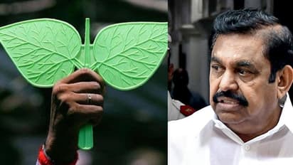 Two Leaves Symbol: இரட்டை இலை சின்னம் முடங்கும் அபாயம்? அதிர்ச்சியில் எடப்பாடி பழனிசாமி..!
