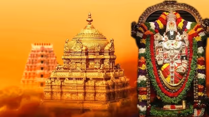 IRCTC Tirupati Balaji Tour Package