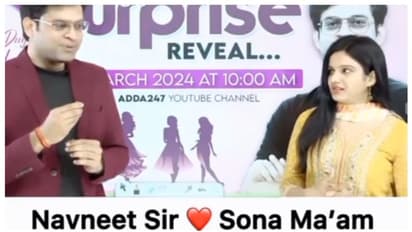 തത്സമയ ക്ലാസിനിടെ ടീച്ചറോട്. തന്നെ വിവാഹം കഴിക്കാമോയെന്ന് അധ്യാപകന്‍റെ ചോദ്യം; വീഡിയോ വൈറല്‍ 