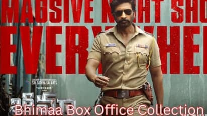 #Bhimaa:‘భీమా’నాలుగు రోజుల్లో ఎంత కలెక్ట్ చేసింది?ఎంత రికవరీ అవ్వాలి 