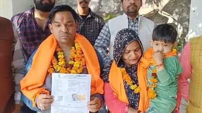'My Hindu wife was being harassed': UP man on why he converted to Hinduism just before Ramzan (WATCH)