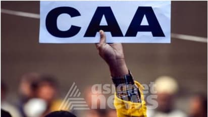 പൗരത്വനിയമ ഭേദഗതി; പ്രതിഷേധം ശക്തം, മുസ്ലീം വിഭാഗം ഭയക്കേണ്ടെന്ന് കേന്ദ്രത്തിന്റെ വിശദീകരണം