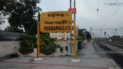 పెద్దపల్లి లోక్‌సభ ఎన్నికల ఫలితాలు 2024