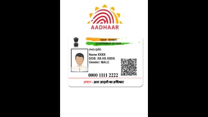 ഇതെല്ലാം ശ്രദ്ധിക്കണേ... ആധാറിന്‍റെ കാര്യത്തില്‍ സംശയങ്ങള്‍ ഇപ്പോഴും ബാക്കിയാണോ; ഇക്കാര്യങ്ങൾ അറിഞ്ഞുവയ്ക്കാം