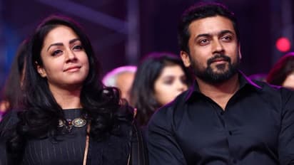 ముంబైలో ఇల్లు, లగ్జరీ కార్లు.. సూర్య- జ్యోతిక ఆస్తుల విలువ ఎంతో తెలుసా.. భర్త కంటే భార్యనే.!