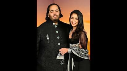 ಅನಂತ್-ರಾಧಿಕಾ ಪ್ರಿ ವೆಡ್ಡಿಂಗ್‌ಗೆ ಇಶಾ ಅಂಬಾನಿ ಧರಿಸಿದ್ದ ಡ್ರೆಸ್‌ ಬೆಲೆ ರಿಹಾನ್ನಾ ಸಂಭಾವನೆಗಿಂತಲೂ ಹೆಚ್ಚು!