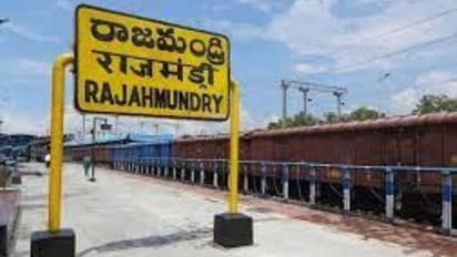 రాజమండ్రి రూరల్ అసెంబ్లీ ఎన్నికల ఫలితాలు 2024