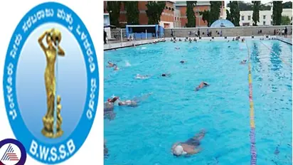 BREAKING: ಬೆಂಗಳೂರು ಸ್ವಿಮ್ಮಿಂಗ್ ಪೂಲ್‌ಗಳಿಗೆ ಕಾವೇರಿ ನೀರು ಬಳಕೆ ನಿಷೇಧ; ನಿಯಮ ಉಲ್ಲಂಘಿಸಿದರೆ ದಂಡ