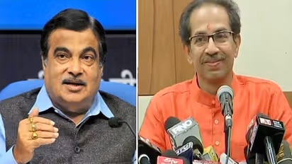 మీకు అవమానం జరిగితే మాతో వచ్చేయండి - నితిన్ గడ్కరీకి ఉద్ధవ్ ఠాక్రే ఆఫర్