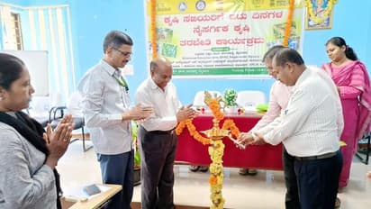  ಬದಲಾಗುತ್ತಿರುವ ವ್ಯವಸಾಯದ ಕ್ರಮಗಳಿಗೆ ಹೊಂದಿಕೊಳ್ಳಬೇಕಿದೆ