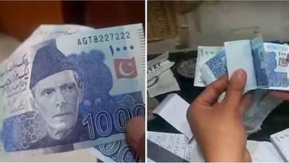 ಒಂದು ಸೈಡ್ ಮಾತ್ರ ನೋಟು ಪ್ರಿಂಟ್: ಹಣದುಬ್ಬರದ ನಡುವೆ ಪಾಕಿಸ್ತಾನ  ನ್ಯಾಷನಲ್ ಬ್ಯಾಂಕ್‌ನ ದೊಡ್ಡ ಎಡವಟ್ಟು