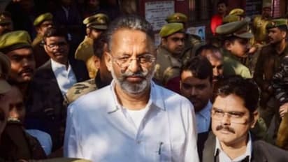 నకిలీ ఆయుధాల లైసెన్స్ కేసు.. ముక్తార్ అన్సారీకి జీవిత ఖైదు