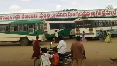 నాగర్ కర్నూల్ లోక్‌సభ ఎన్నికల ఫలితాలు 2024