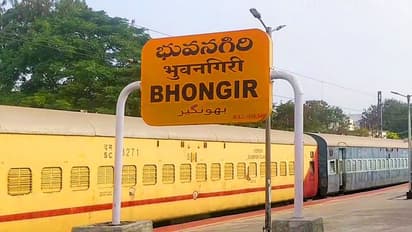 భువనగిరి లోక్సభ ఎన్నికల ఫలితాలు 2024