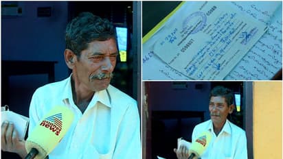 ഓട്ടോറിക്ഷ പൊലീസ് പിടിച്ചെടുത്തു, 1000 രൂപ പിഴയും ഇൻഷുറൻസും അടയ്ക്കാൻ എത്തിയപ്പോഴേക്കും പൊളിച്ചുവിറ്റു; ക്രൂരത